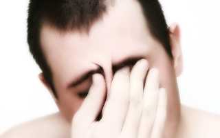 Почему глаза краснеют голова болит
