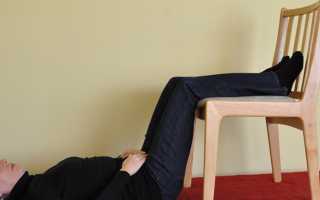 Упражнения спины если она болит