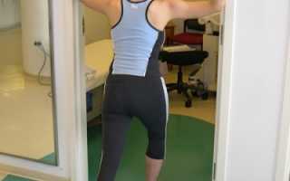 Болит спина вверху справа при беременности