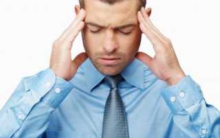 Что делать если очень сильно болит голова и слабость