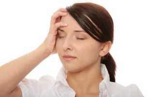 Болит надлобная часть головы