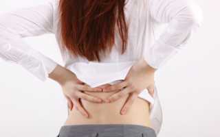 После родов болит спина в области поясницы и ноги