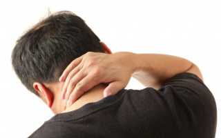 Сильно болит шея и голова и уши