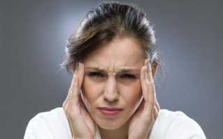 Если постоянно болит голова к кому обратиться