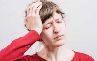 Болит голова наклоняешься вниз