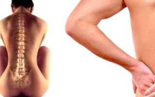 Кольнуло в спине и болит