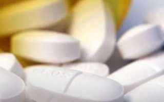 Если сильно болит голова и ничего не помогает