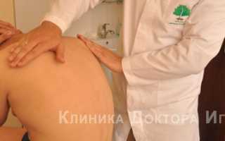 Почему болят мышцы спины при скручивании