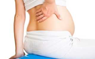 Беременность болит спина мальчика