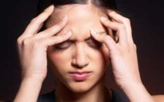 Глаз покраснел сильно болит голова