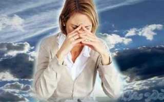 Что творится с атмосферным давлением болит голова