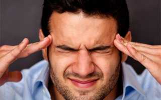 Почему болит голова по синельникову