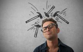 Болит голова орви или грипп