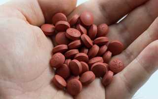 Болит спина какие средства