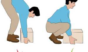 Болит спина не могу поднять правую ногу