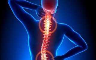 Болит спина какие таблетки есть