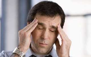 Голова болит таблетки ни у кого нет