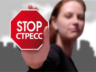 Шевелишь волосы болит голова