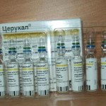 Церукал при беременности - отзывы о препарате