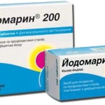 Йодомарин при беременности и планировании