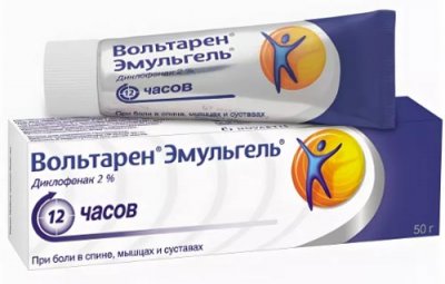 эффективное средство от болей в спине