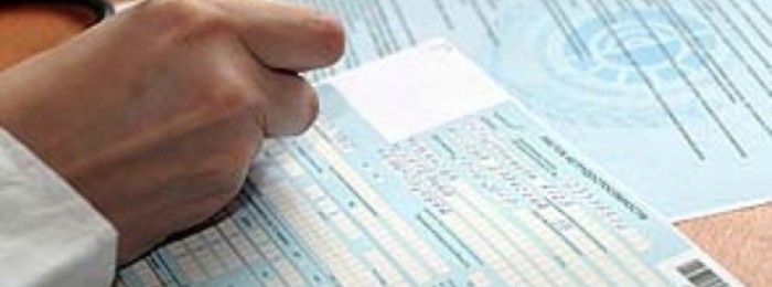 Дают ли больничный если болит спина при беременности