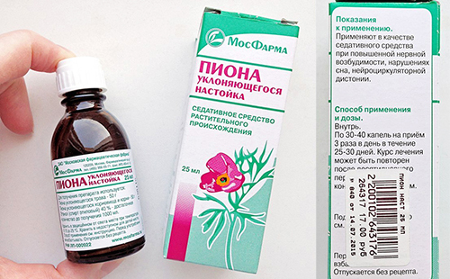 Настойка пиона