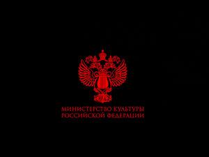 Судьба и родина едины: Авторское кино, поддержанное Минкультуры