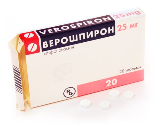 Верошпирон. Средство, помогающее быстро протрезветь в домашних условиях