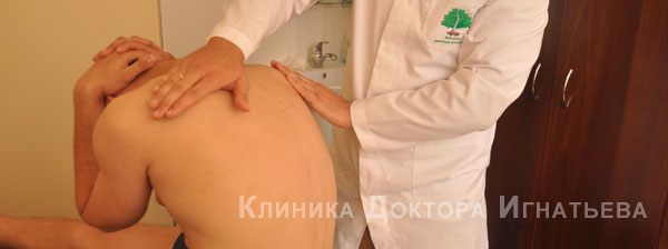 Почему болят мышцы спины при скручивании